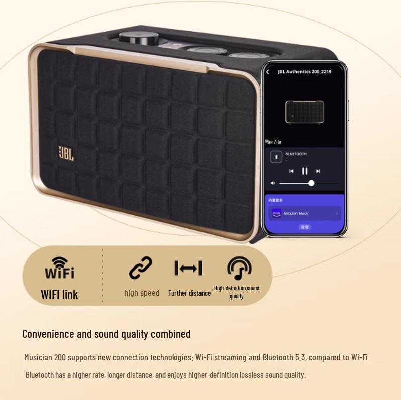JBL Authentics 300 Portable Wireless Smart Speaker CN Plug (adapter Included) (CN Version)