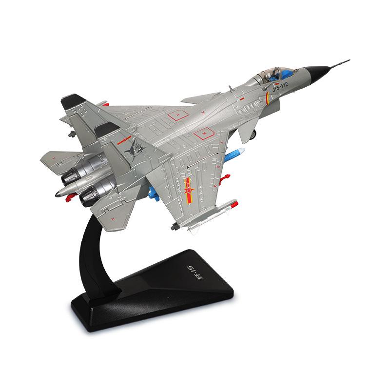J-15 Carrier-Borne Fighter 1:72 Alloy Model Aircraft