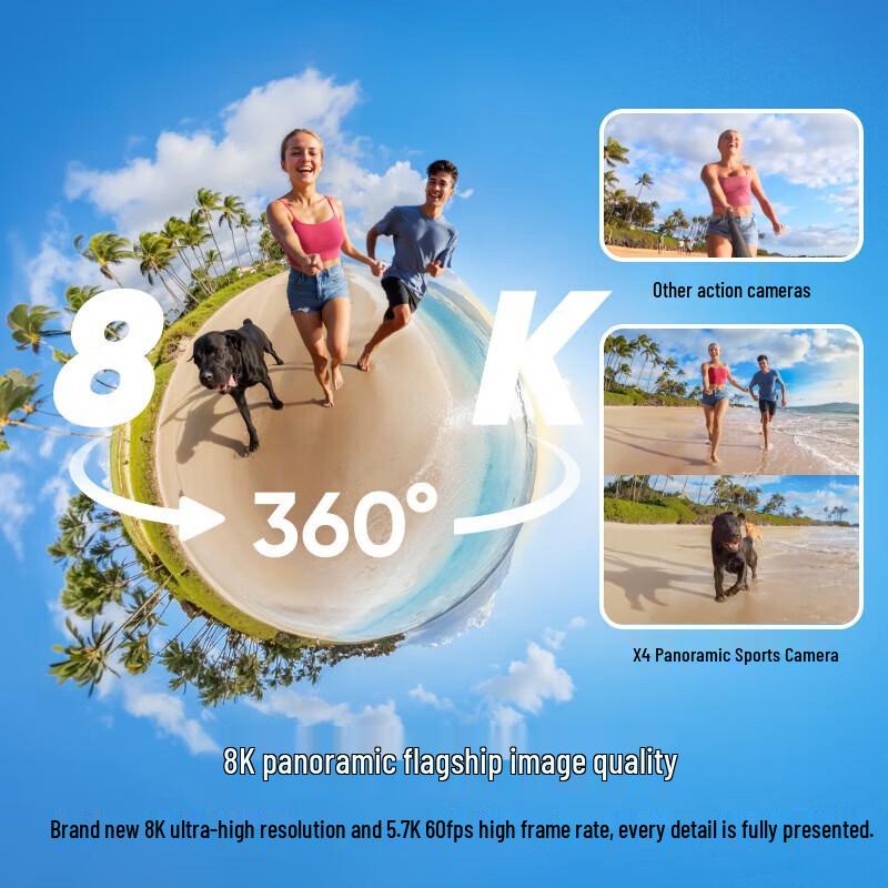 

Insta360 X4 8K Panoramic Action Camera (CN version)
