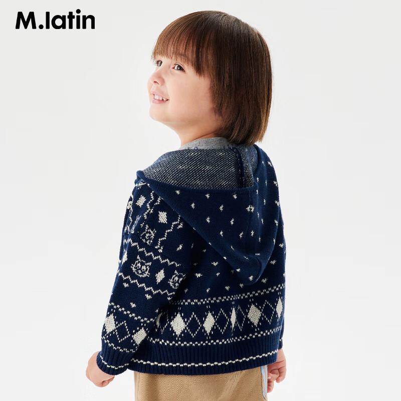 M.Latin Kids  Autumn Jacquard Embroidered Hooded Sweater Jacket 150