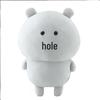 Chiikawa Self-Deprecating Bear Plush Pendant – Cute Nagano Doll Toy Birthday Gift