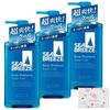 Bulk Purchase: SAKURAN Sea Breeze Super Cool Body Shampoo, Refreshing Body Soap for Men, 490ml X 3 Bottles + SAKURAN Pocket Tissues