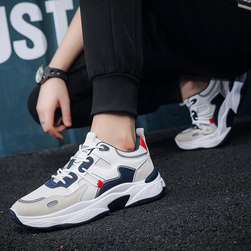 New Men's Shoes, Large-sized Fashionable Thick-soled Sneakers, Men's Casual Sports Shoes, Breathable Mesh Loafers for Men