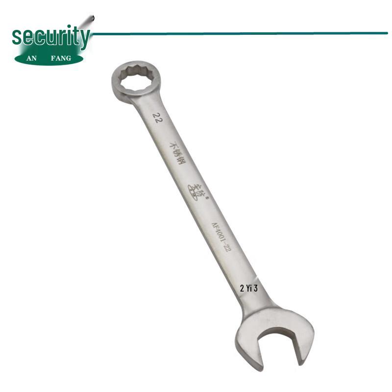 ANFANG Anti-Magnetic Dual-Purpose Wrench 19mm