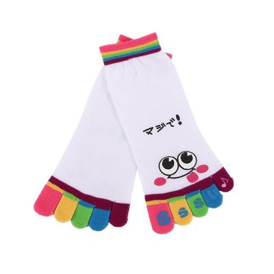 Schick Damen Baumwolle Lässig Leicht Niedlich Leistung 1 Paar Fünf-Zehen-Socken Mikro