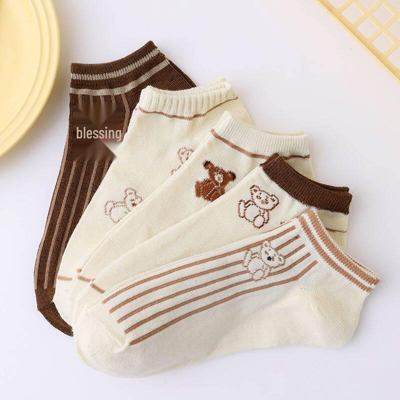 Men's Breathable Sweat-Absorbent Summer Socks - Versatile, Thin, Casual Short Design