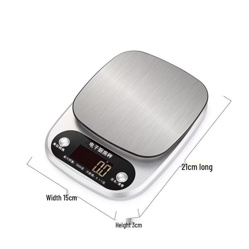 High Precision Digital Kitchen Scale (CN version)