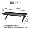 Display Board, Storage Stand for Display Tops [30cm Wide x 12.5cm Deep, 2kg Weight Capacity] Set of 2 Shelves, Monitor Shelf, TV Stand, Convenient