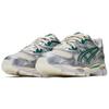 New Asics Gel NYC Cream Kale 1201A971-200