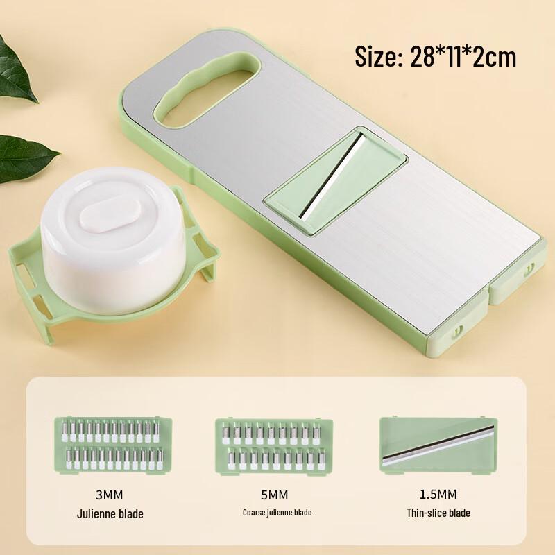 

Lijia Multi-functional Vegetable Slicer Shredder with Hand Guard
