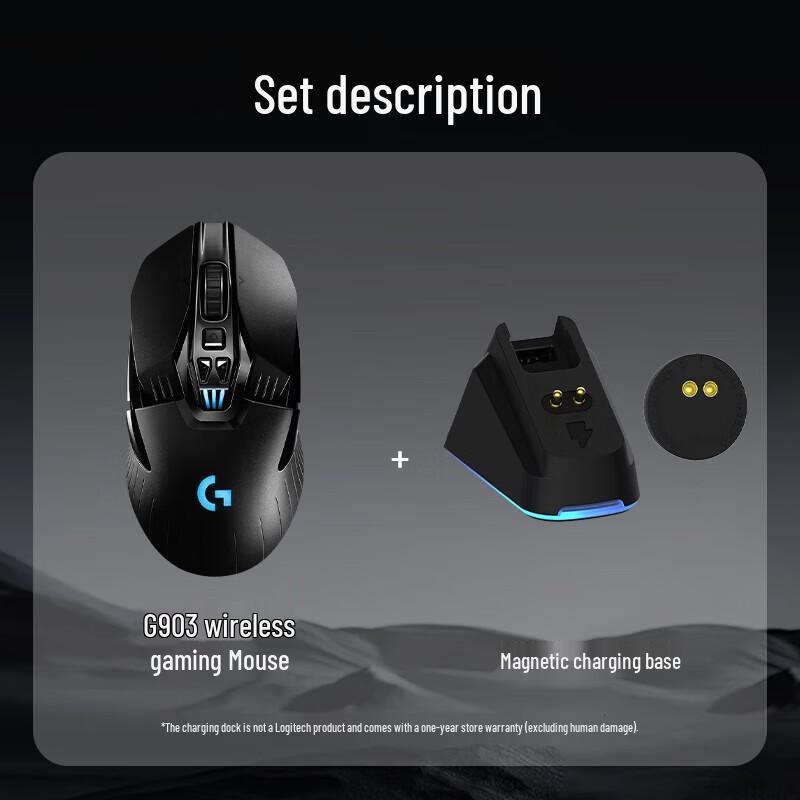 Logitech G903 HERO LIGHTSPEED Wireless Gaming Mouse with POWERPLAY Charging Set