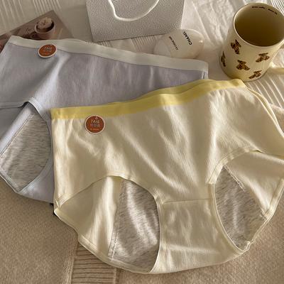 Biancheria intima – Mutande igieniche