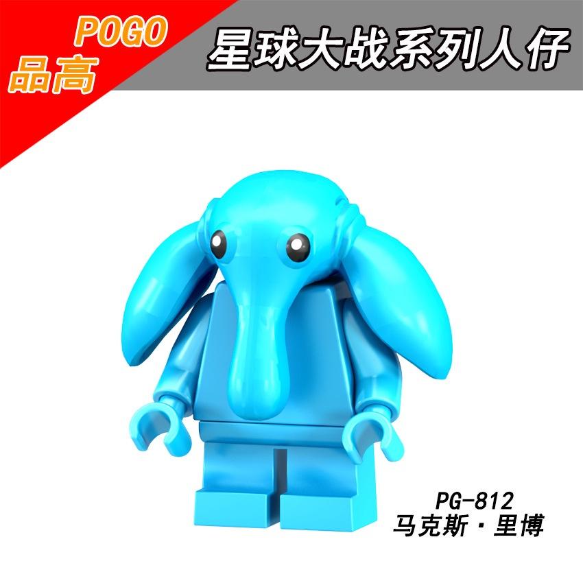 Star Wars Series of Pupil Building Blocks Toys