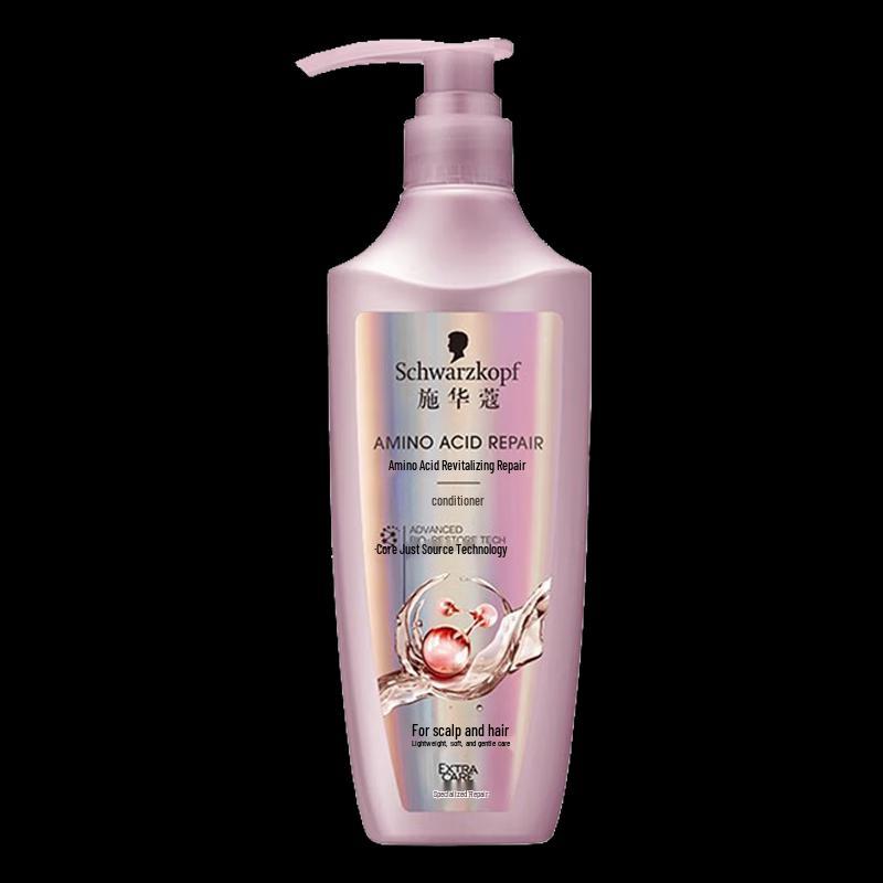 Schwarzkopf Amino Acid Conditioner