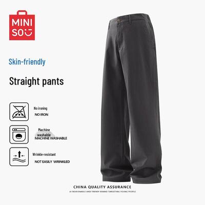 Men's Relaxed Straight-Leg Casual Pants