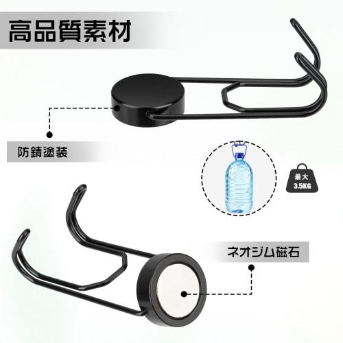 Set of 8 Magnetic Hooks, 304 Stainless Steel, Rust-Resistant, 28kg Vertical Load Capacity, 5kg Horizontal Load Capacity, 32mm Diameter, Corrosion-Resi