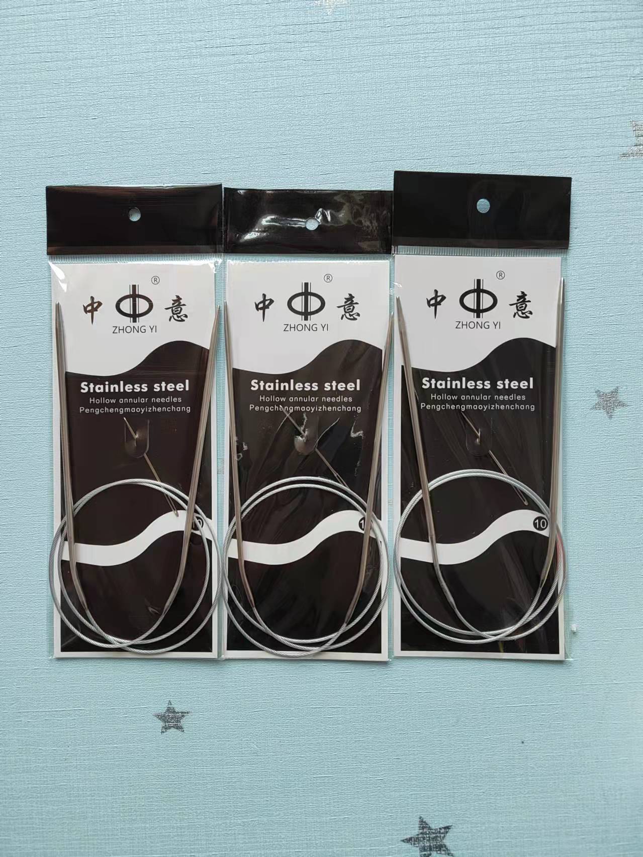Sweater Needle Ring Needle Stainless Steel Hand Knitted Sweater Needle Bar Needle Kit ring needle&