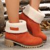 Fashion Women's Winter Snow Boots Ankle Western Trend Comfortable Fashion Fur Boots Plus Size Black Red Green
