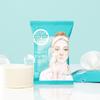    Arial [travel Essentials] Arial Stress Relief Daily Pick Pad [peeling Toning] Choose 1 Of 2 Arial Toning Pads 30 Sheets
