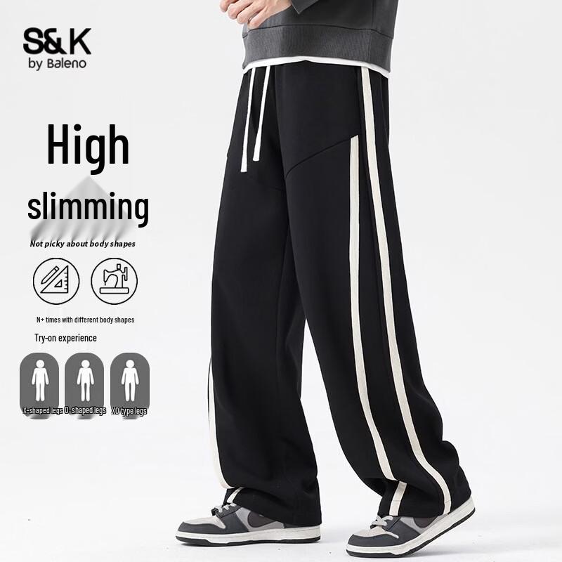 Pantalon décontracté droit pour homme Baleno S&K