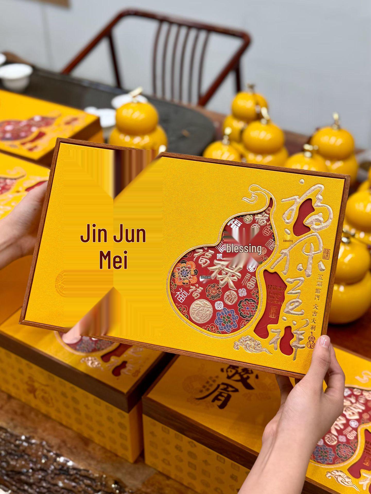 Yishan Tea Ceramic Gift Box: Paulownia Wood Jin Jun Mei Xiao Zhong Black Tea with Honey Aroma, 500g Souvenir Set.