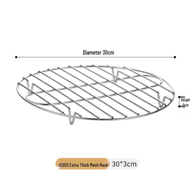 ZISIZ Stainless Steel Steamer Rack