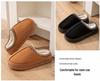 Unisex Suede Lace Warm Cotton Slippers with EVA Sole for Indoor/Outdoor Use