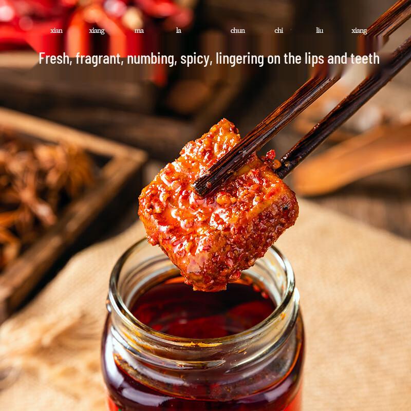 Dianyuan Mouding Oiled Fermented Bean Curd