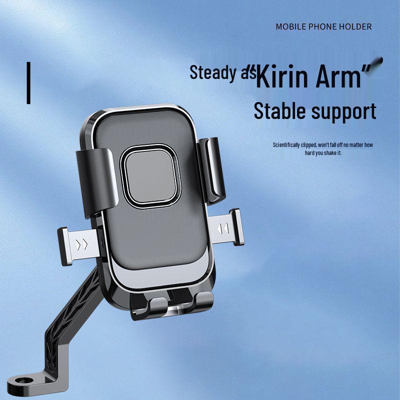 Shockproof Automatic Lock Motorcycle & Bicycle Phone Holder