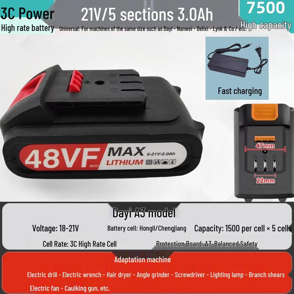 Universal High-Capacity 21V Electric Drill & Wrench 2106 with Lithium Battery, Angle Grinder, and Hammer Drill, 48V 88VF.