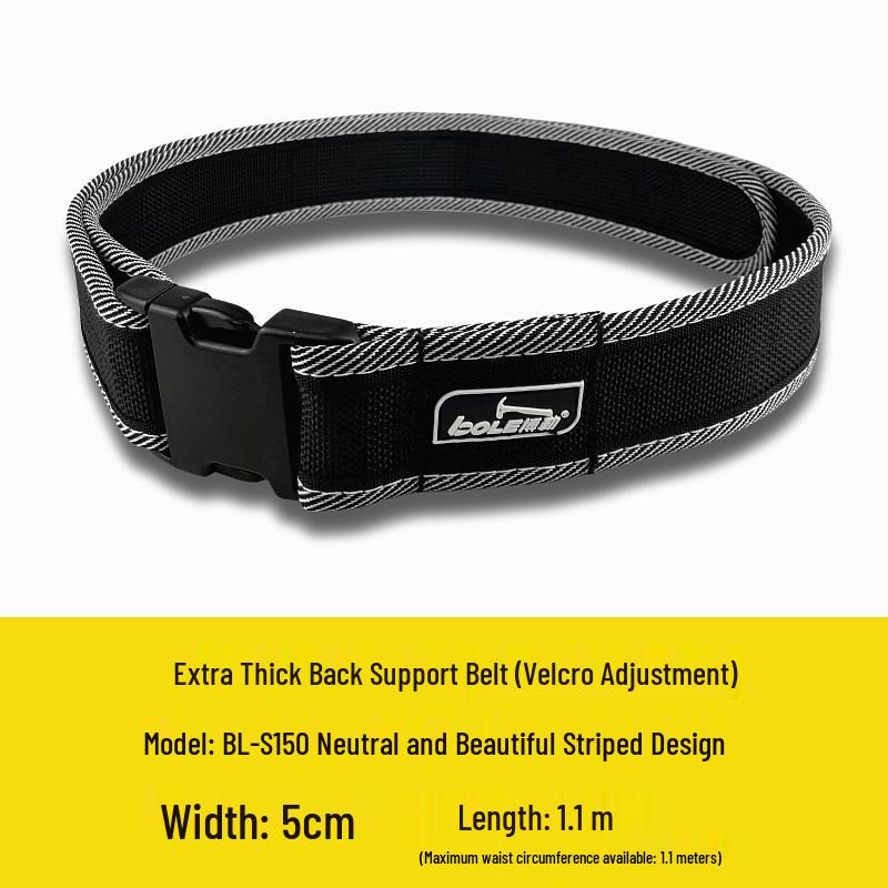 BOLE Extra Thick Waterproof Tool Waist Bag: Durable, High-Quality Multi-Functional Electrician s Repair & Installation Bag