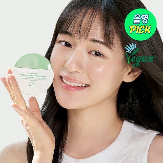 DR.ALTHEA Green Tea Fresh Sunscreen 45ml