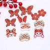 Chinese New Year Lion Baby Cloth Sticker with Gold Embroidery & Butterfly Bow Hair Clip Material