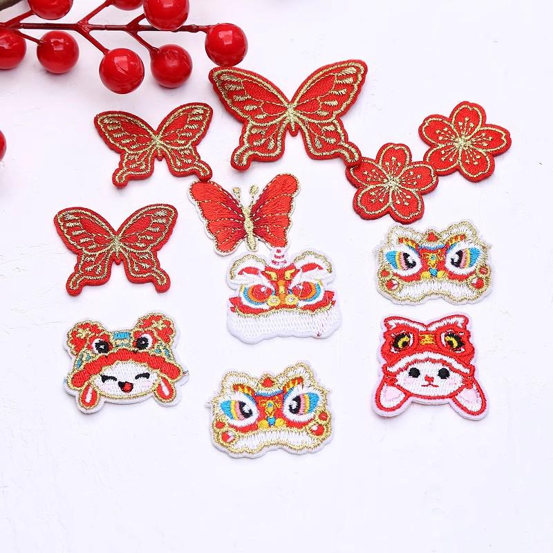Chinese New Year Lion Baby Cloth Sticker with Gold Embroidery & Butterfly Bow Hair Clip Material