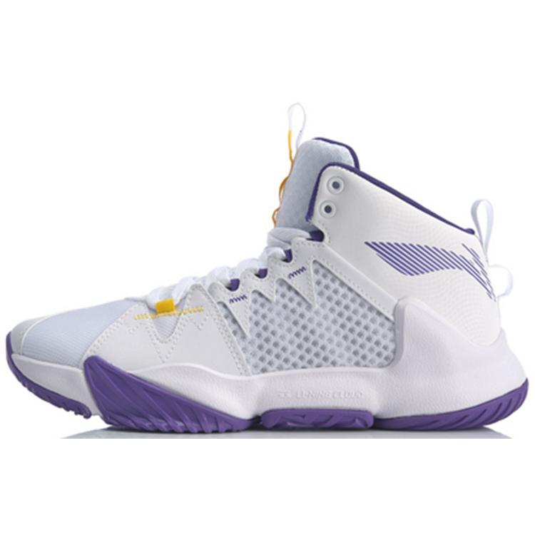 New LiNing Storm OUTDOOR Cushioning Anti Slip And Wear Resistant Mid Top LINING Cloud Basketball Shoes White Purple ABPQ009-5