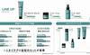 Arimino Men Hard Balm Hair Balm 60g 1 Piece Single Item Original Tissue Included Men's