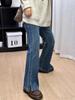 Bottoms (Dameskleding) – Jeans