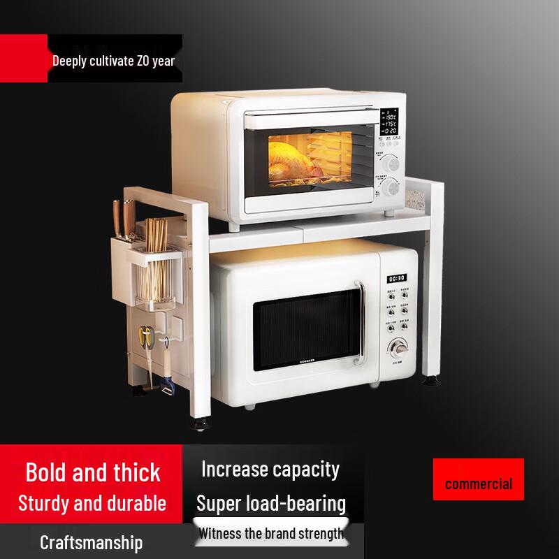 

Магнитная полка-органайзер для кухни из нержавеющей стали