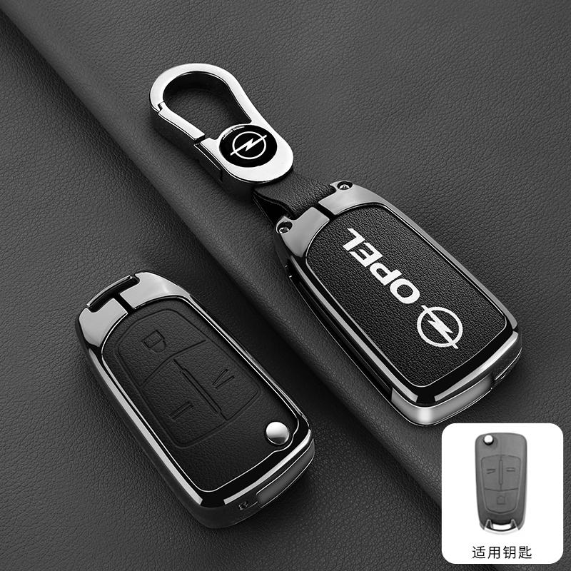 Autoschlüsselhülle Abdeckung Legierung Schutzschale Auto Zubehör für Opel Astra Insignia Corsa Zafira Meriva Mokka Vivaro Vectra Antara