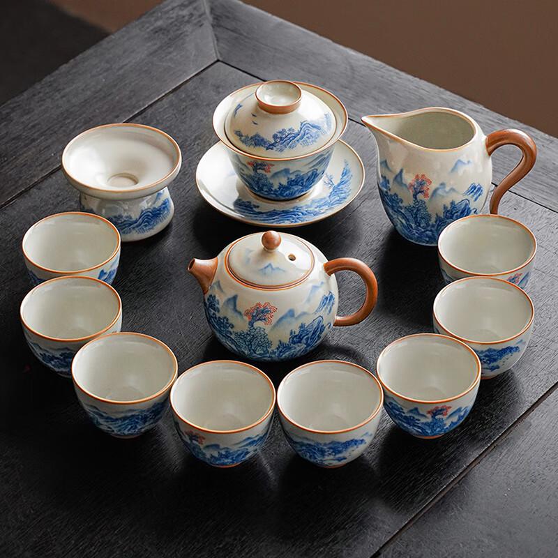 Lainuo Huang Ru Ware Mountain Wonderland 12-Piece Tea Set