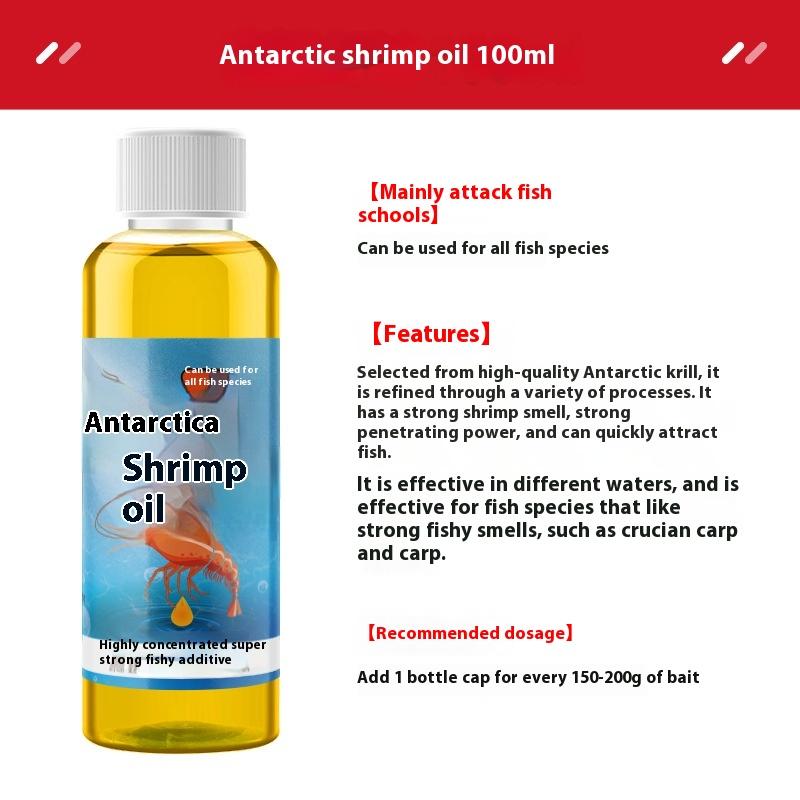 Antarctic Krill Shrimp Oil Flavoring Fishing Pit Silver Carp Attractant Carp High Protein Feed Fishing Wine Attractant