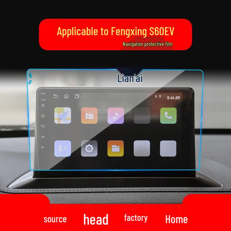 Tempered Glass Protective Film for Dongfeng Fengxing Jingyi S50EV: Compatible with 24 Models - Central Control X3, Instrument X6, and X5