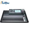 Runpu RP-GST24 Professional 24-Channel Digital Audio Mixer (CN version)