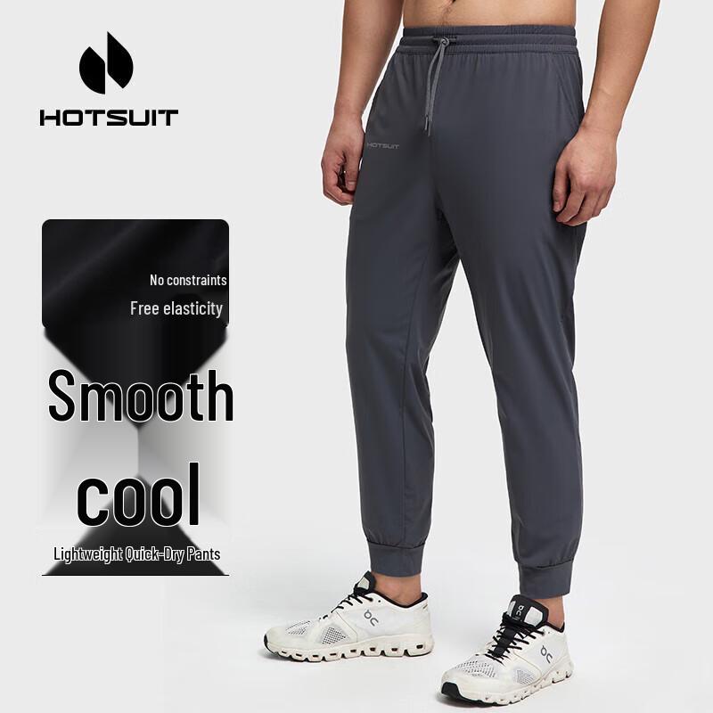 HOTSUIT Men s Quick-Dry Tapered Knit Sports Pants 3XL
