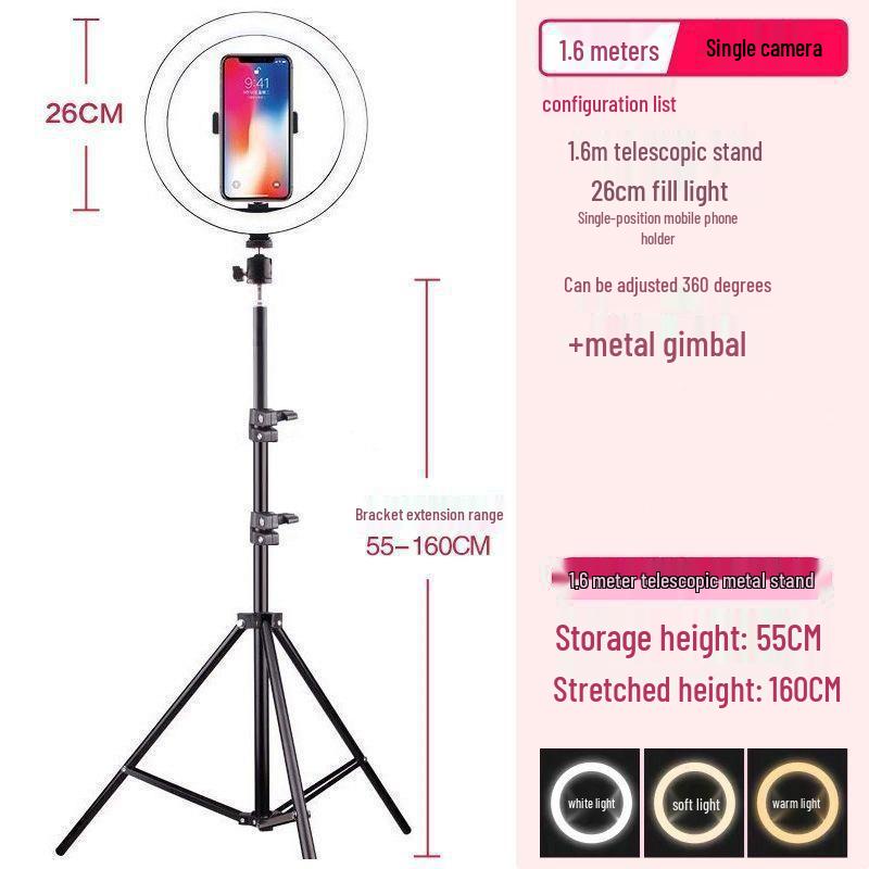 Floor Stand Multifunctional Tripod with Beauty Light for Live Streaming and Mobile Phone Holder.