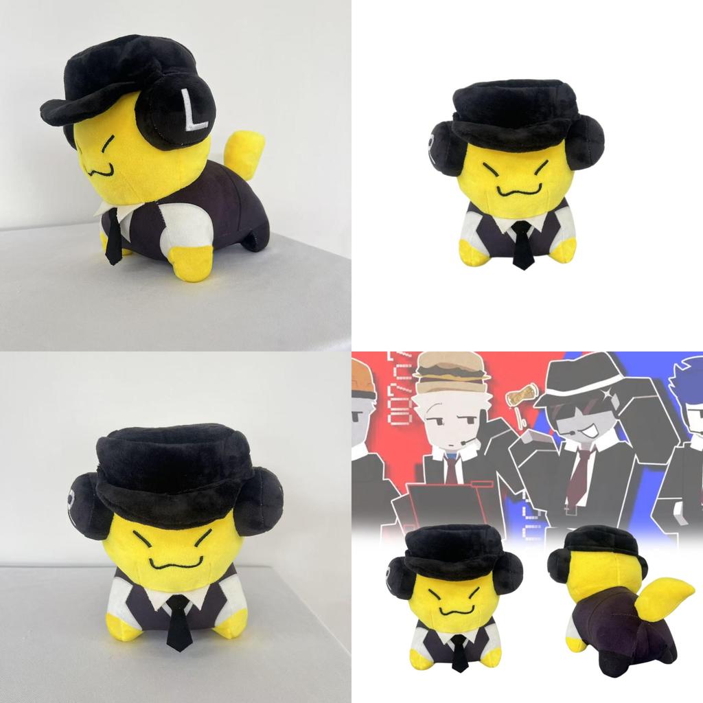 Roblox Forsaken Chance Plush Toy Animal Figure For Collectors And Giftgiving