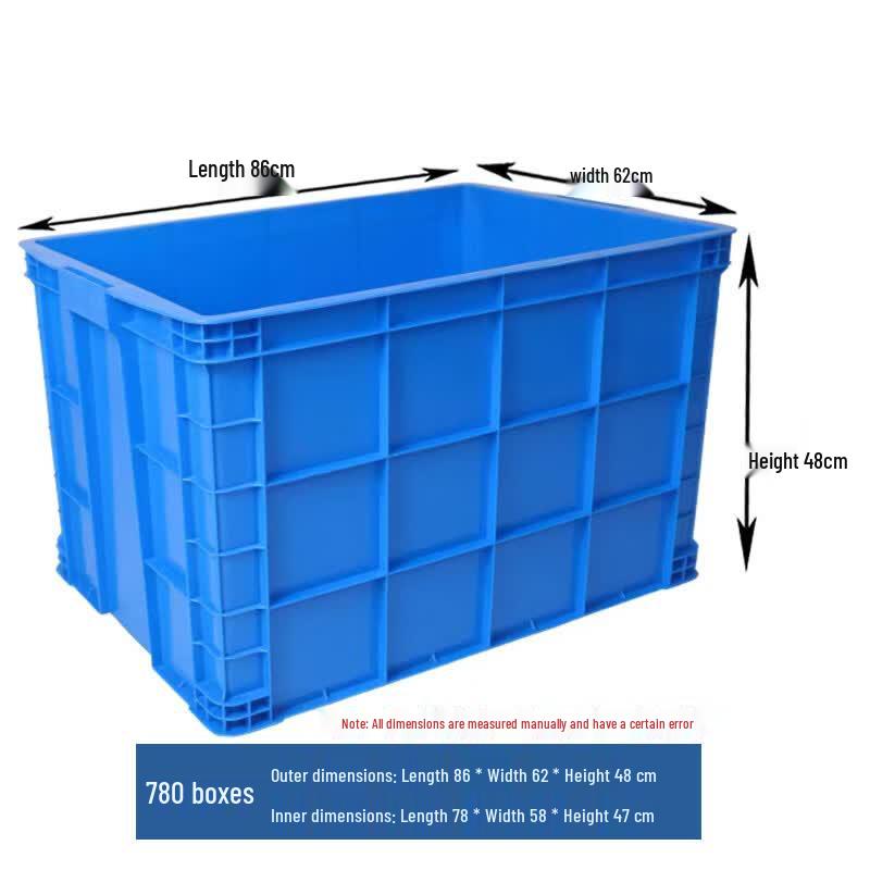 Large Rectangular Open-Top Plastic Storage Bin