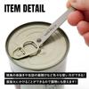 TITAN MANIA Titanium Meat Mini Carving Pick Outdoor Solo Camping Storage Bag Included Fork, Ultra-Lightweight Fork, Fork, Fork, Cookware, BBQ,