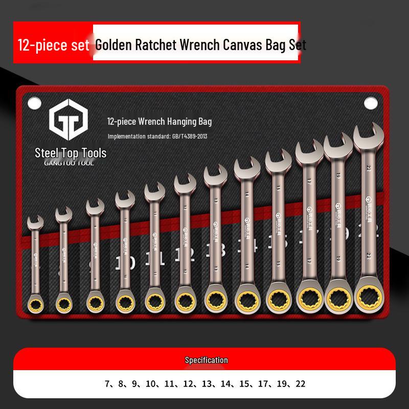 Gantuo 13mm Reversible Double-Headed Ratchet Wrench Set