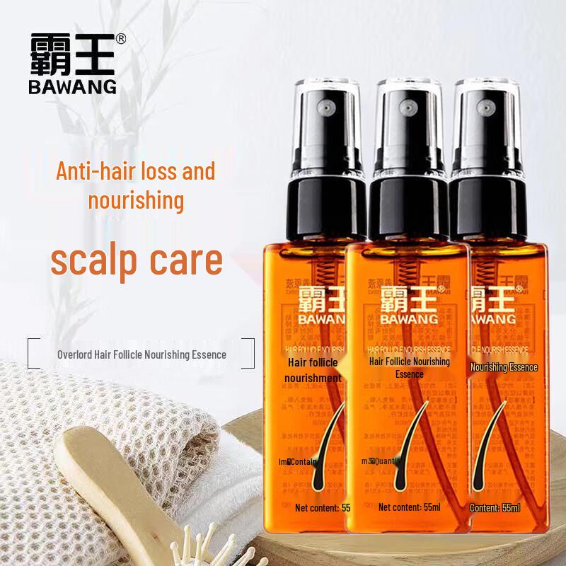 Bawang Anti-Hair Loss Scalp Essence